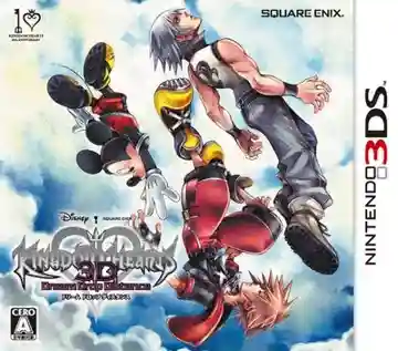Kingdom Hearts 3D - Dream Drop Distance (Japan)-Nintendo 3DS